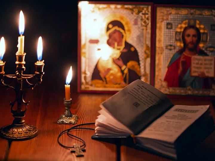 Эффективная молитва от гадалки в Солнечногорске для возврата любимого человека